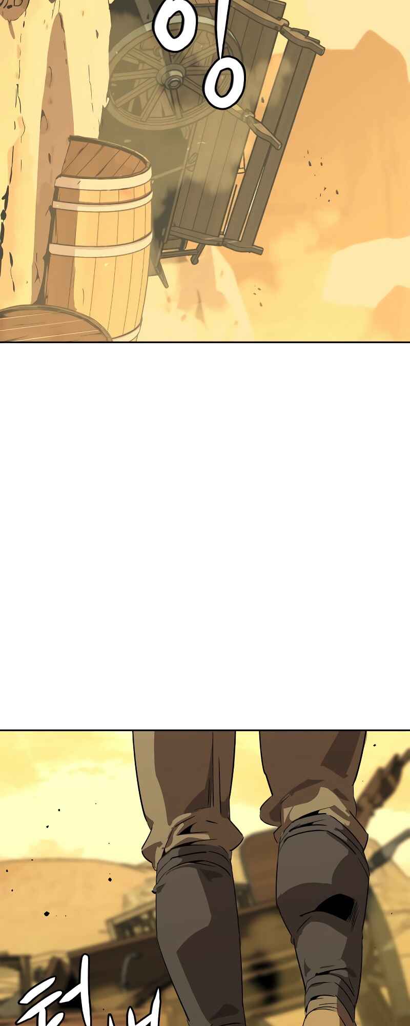 Martial Wild West Chapter 0 - Page 41