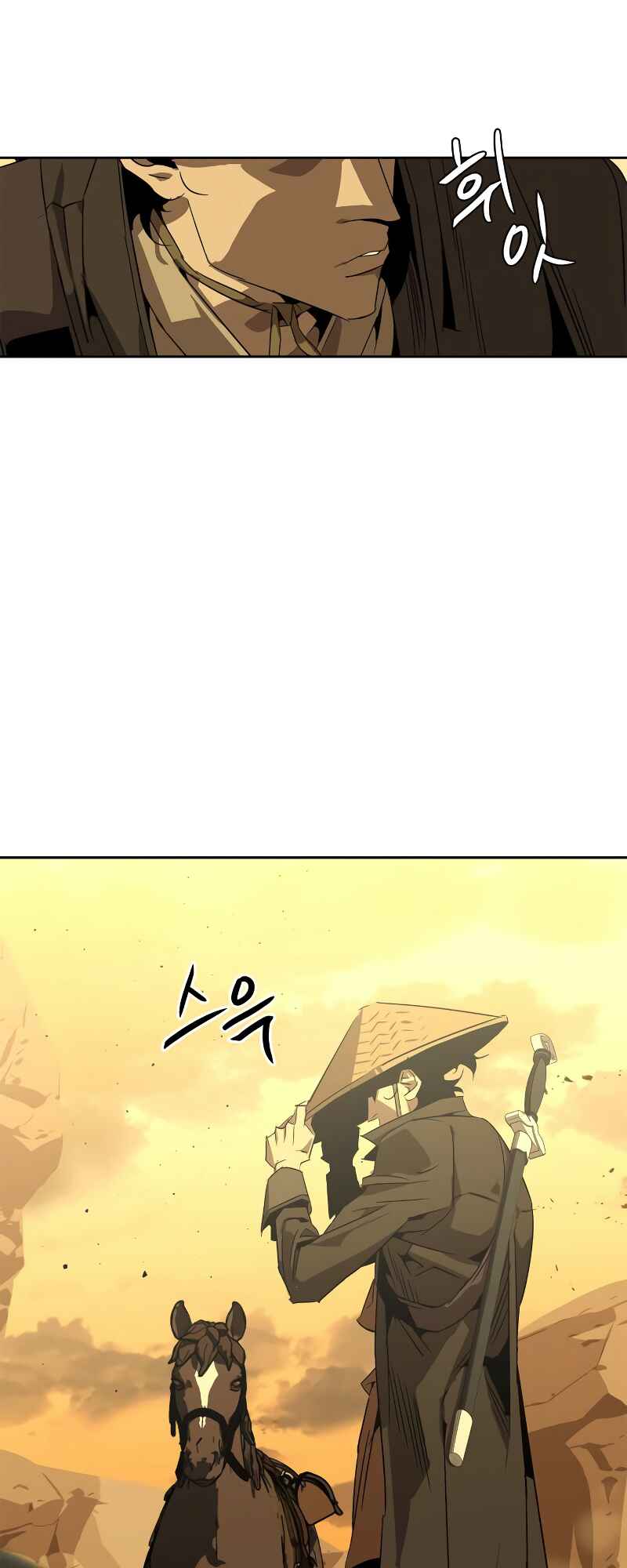 Martial Wild West Chapter 0 - Page 48