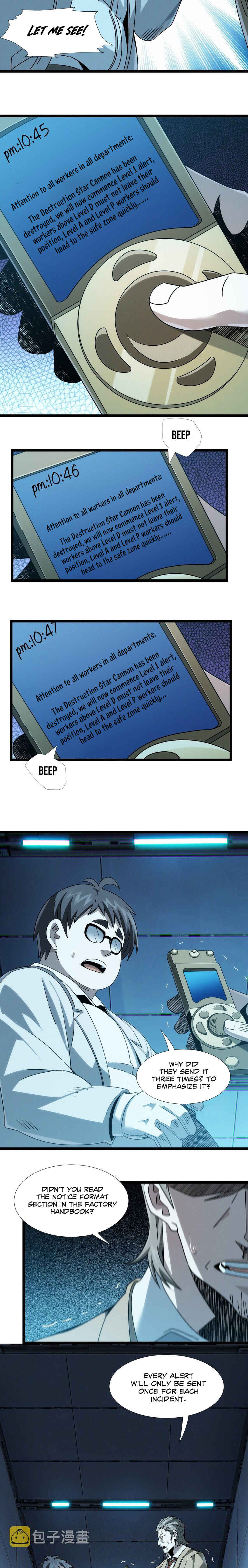 I'm Really Not the Demon God's Lackey Chapter 55 - Page 11