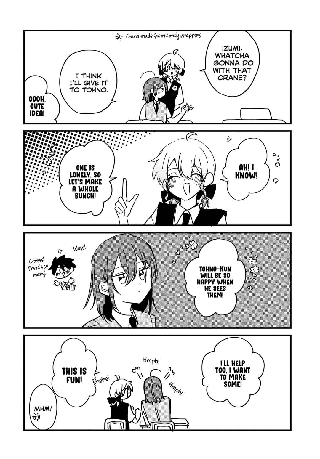 Osoraku Kanojo wa Ore no Aniki wo Neratteru Chapter 16.5 - Page 3