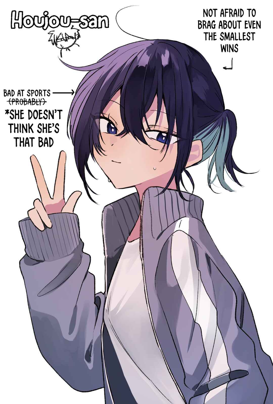 Osoraku Kanojo wa Ore no Aniki wo Neratteru Chapter 16.5 - Page 5