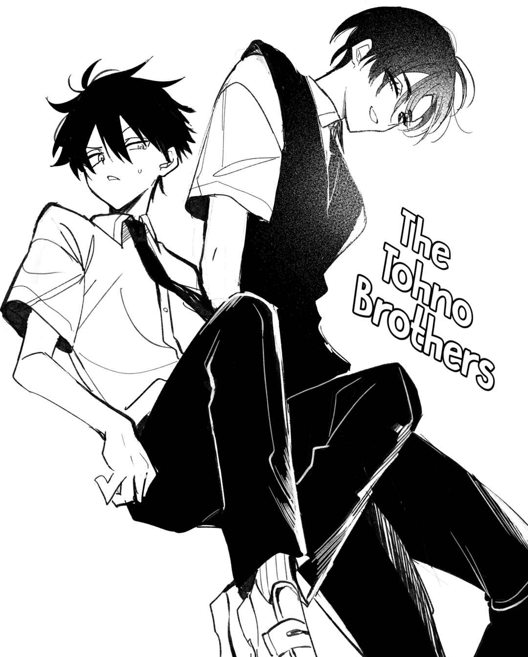 Osoraku Kanojo wa Ore no Aniki wo Neratteru Chapter 16.5 - Page 7