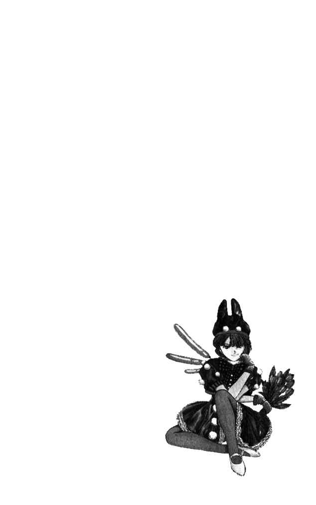 Video Girl Ai Chapter 18 - Page 10