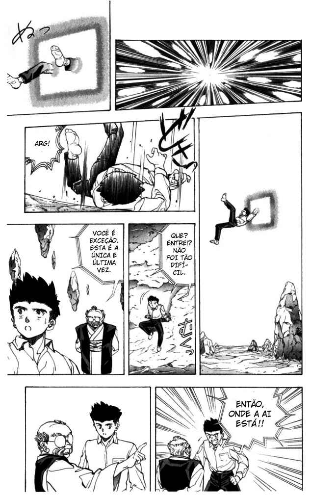 Video Girl Ai Chapter 18 - Page 13