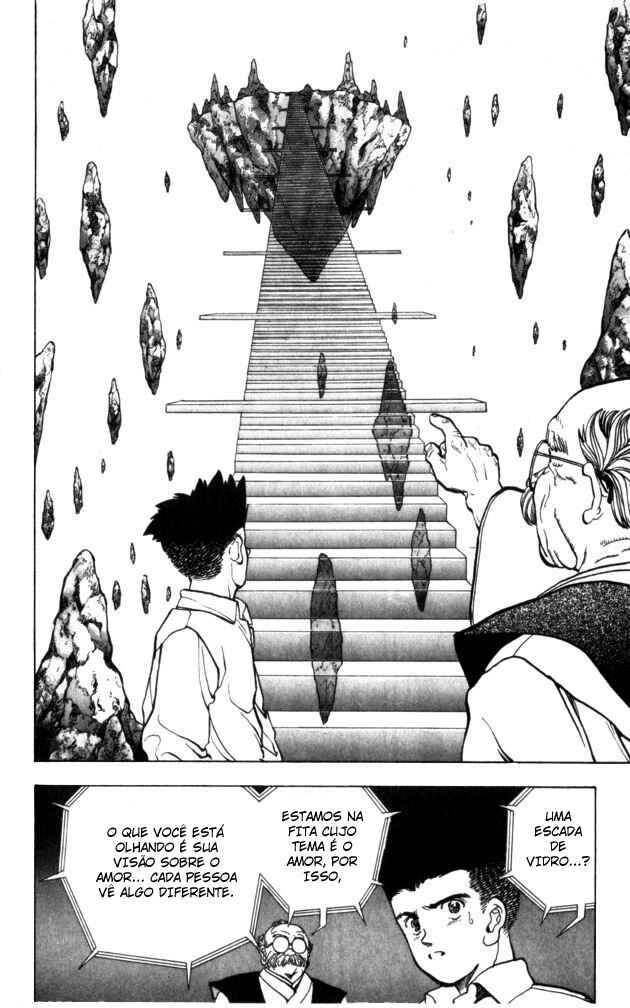 Video Girl Ai Chapter 18 - Page 14