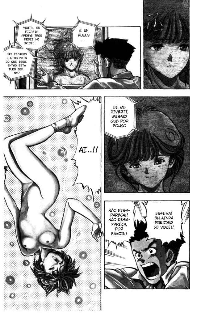 Video Girl Ai Chapter 18 - Page 9