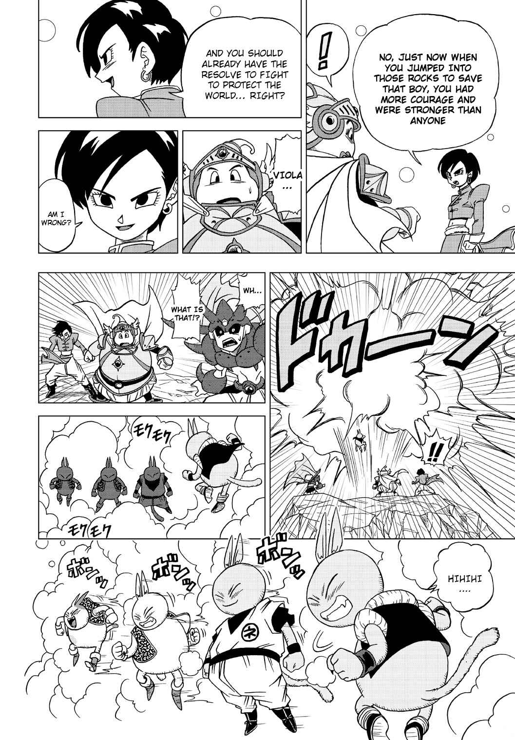 Dragon Ball Heroes: Victory Mission Chapter 24 - Page 10