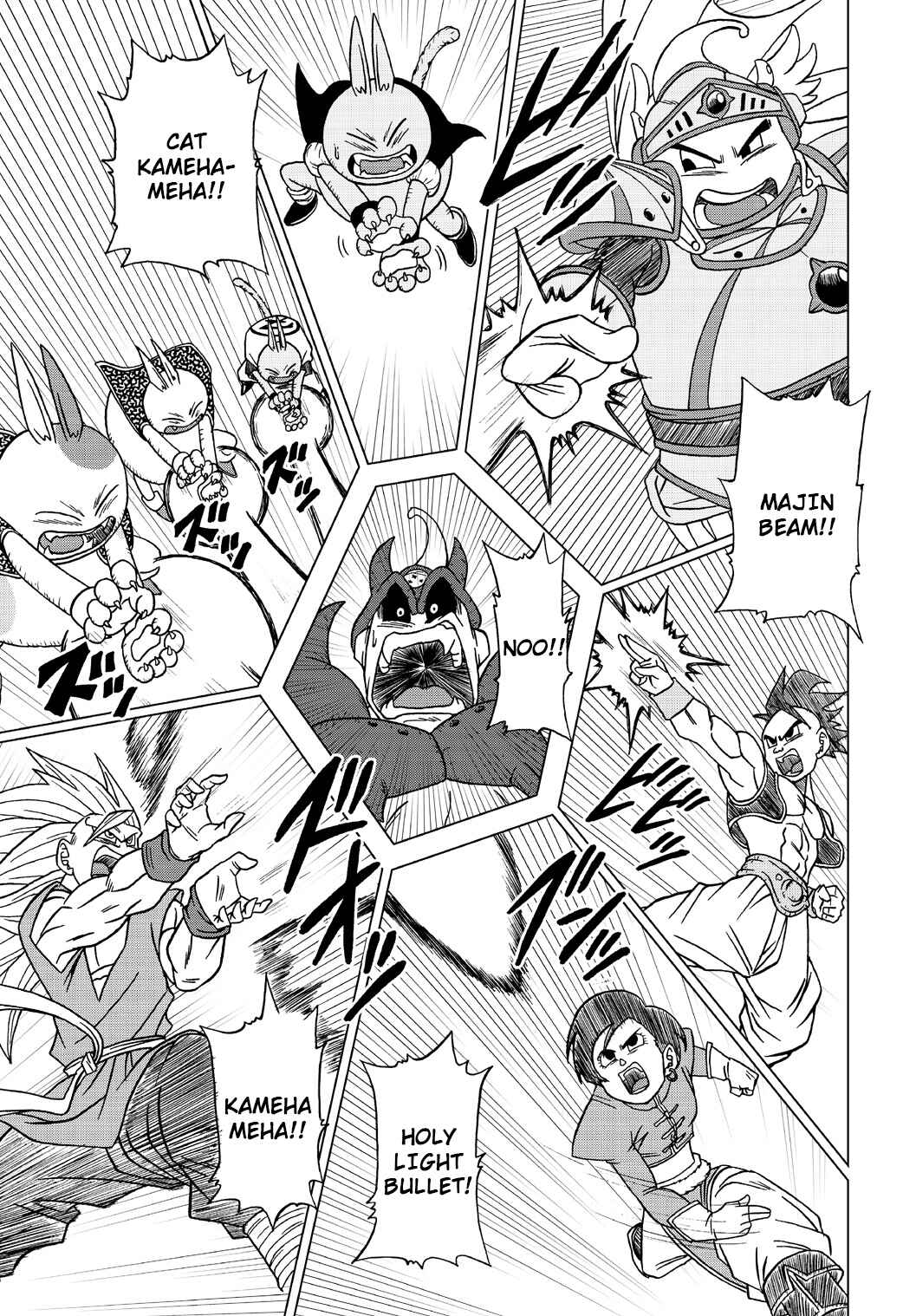 Dragon Ball Heroes: Victory Mission Chapter 24 - Page 13