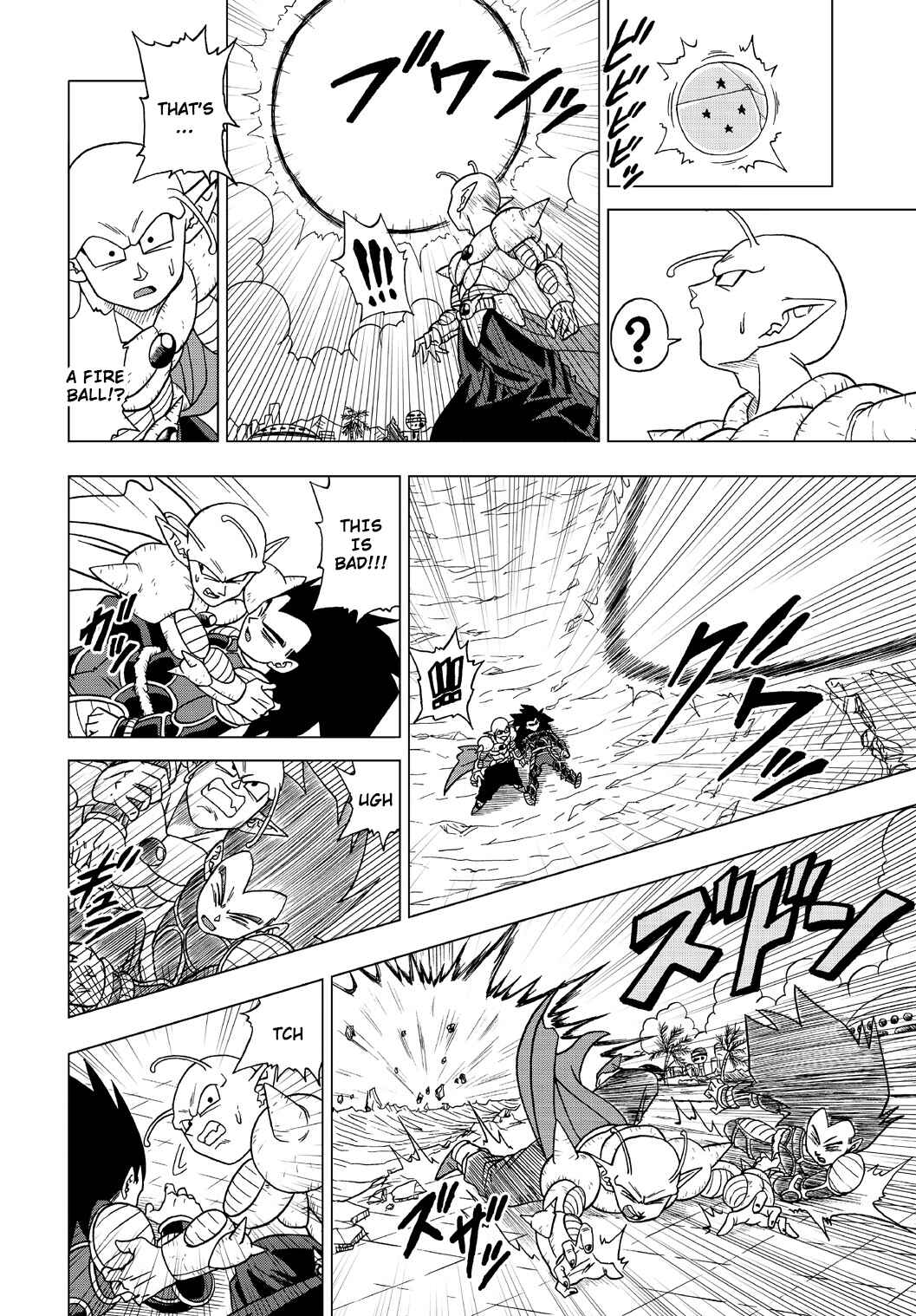 Dragon Ball Heroes: Victory Mission Chapter 24 - Page 2