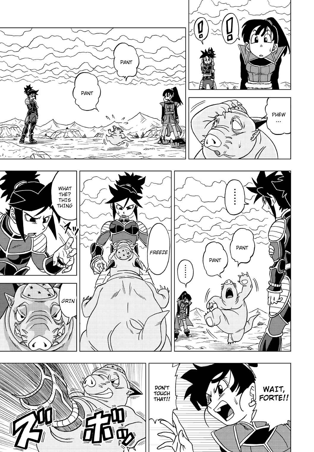 Dragon Ball Heroes: Victory Mission Chapter 24 - Page 5