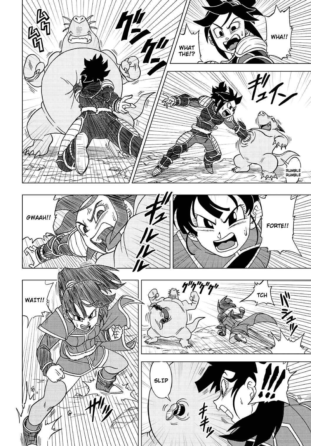 Dragon Ball Heroes: Victory Mission Chapter 24 - Page 6
