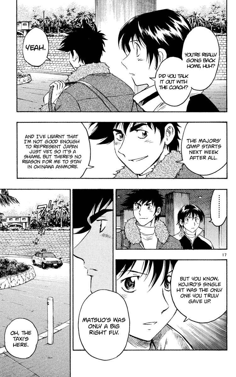 Major Chapter 522 - Page 16