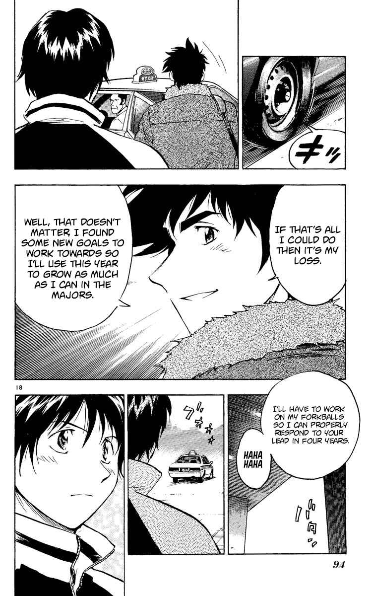 Major Chapter 522 - Page 17