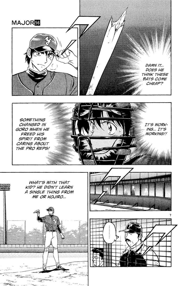 Major Chapter 522 - Page 7