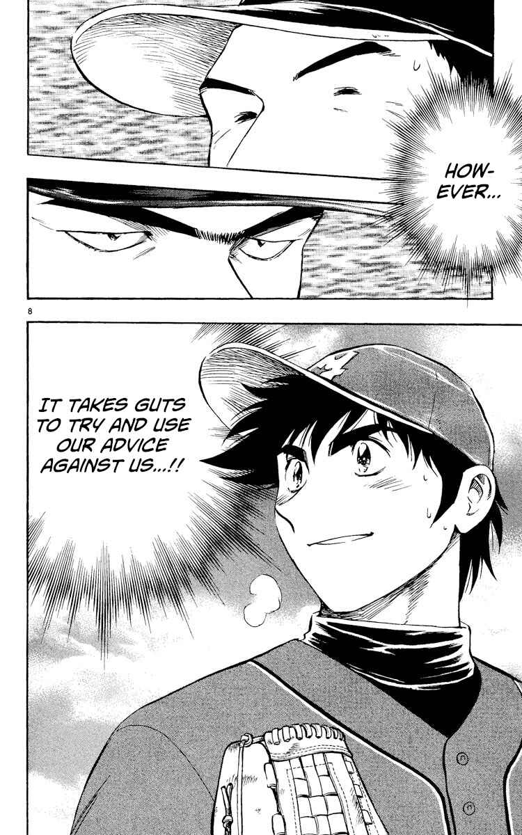Major Chapter 522 - Page 8
