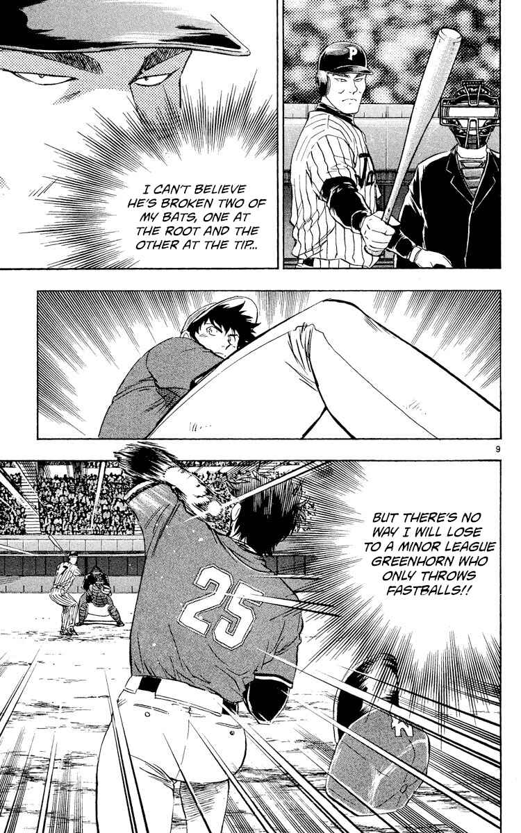 Major Chapter 522 - Page 9