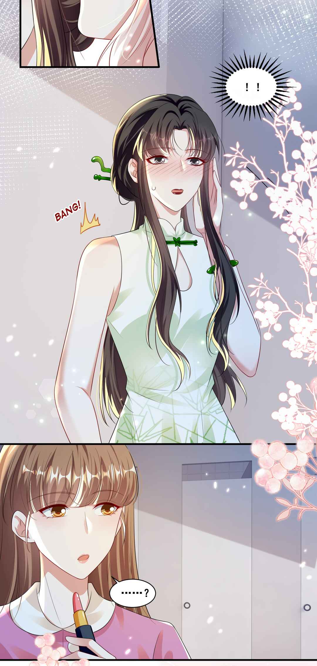 Goddess of Jealousy Chapter 140 - Page 4
