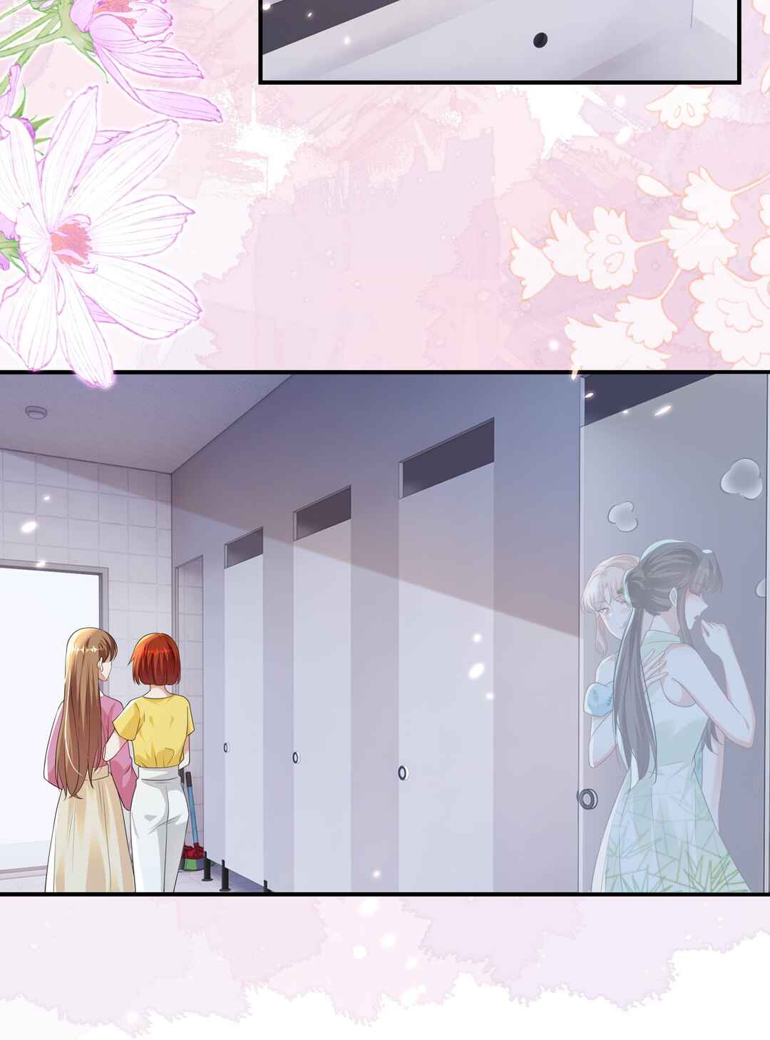 Goddess of Jealousy Chapter 140 - Page 9