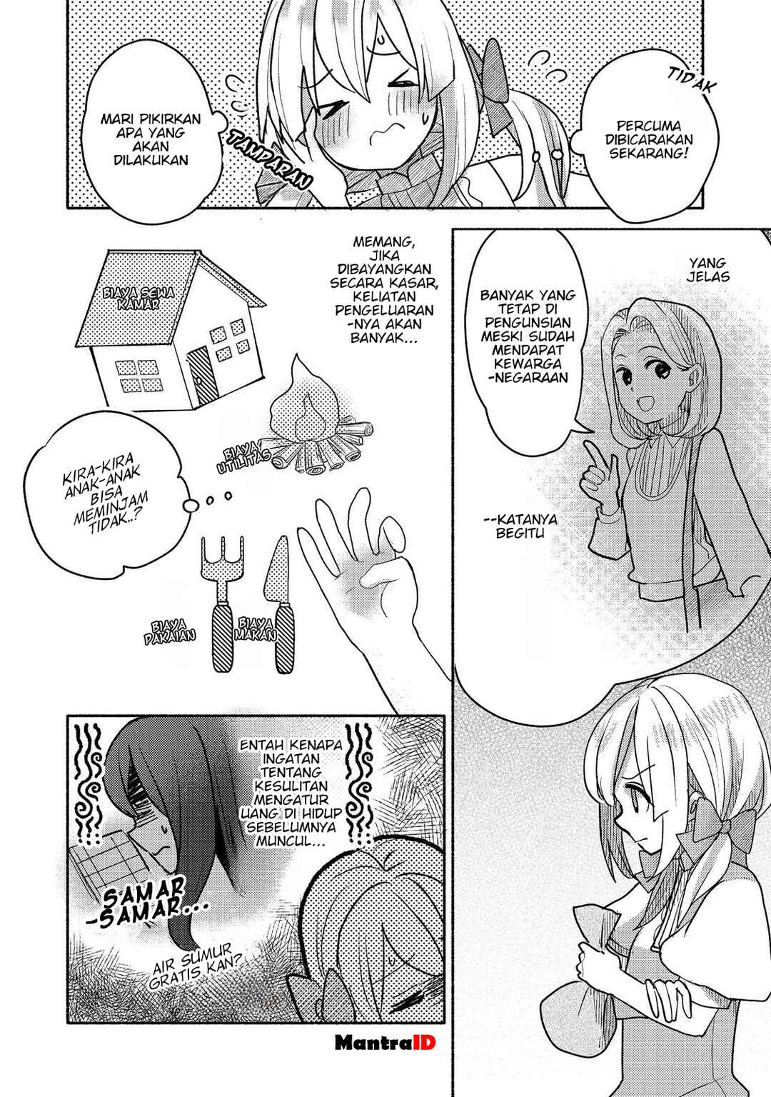 Tensei Nanmin Shoujo wa Shimin-ken wo 0 Kara Mezashite Hatarakimasu Chapter 9 - Page 10