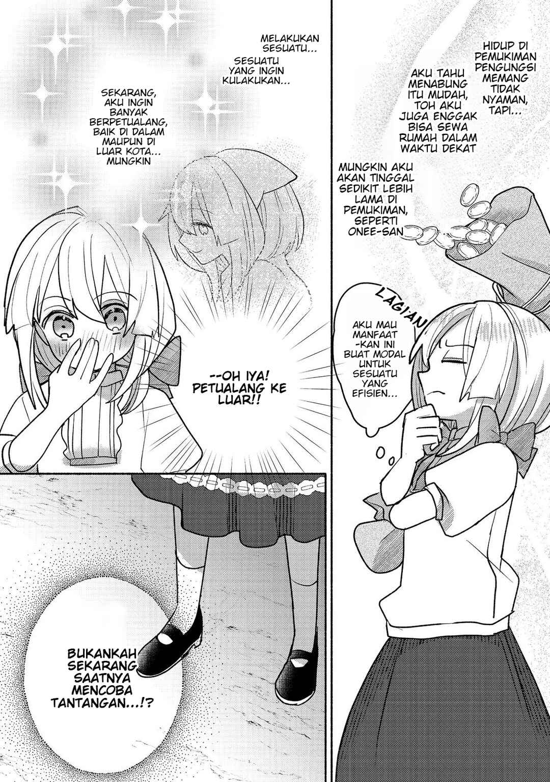 Tensei Nanmin Shoujo wa Shimin-ken wo 0 Kara Mezashite Hatarakimasu Chapter 9 - Page 11