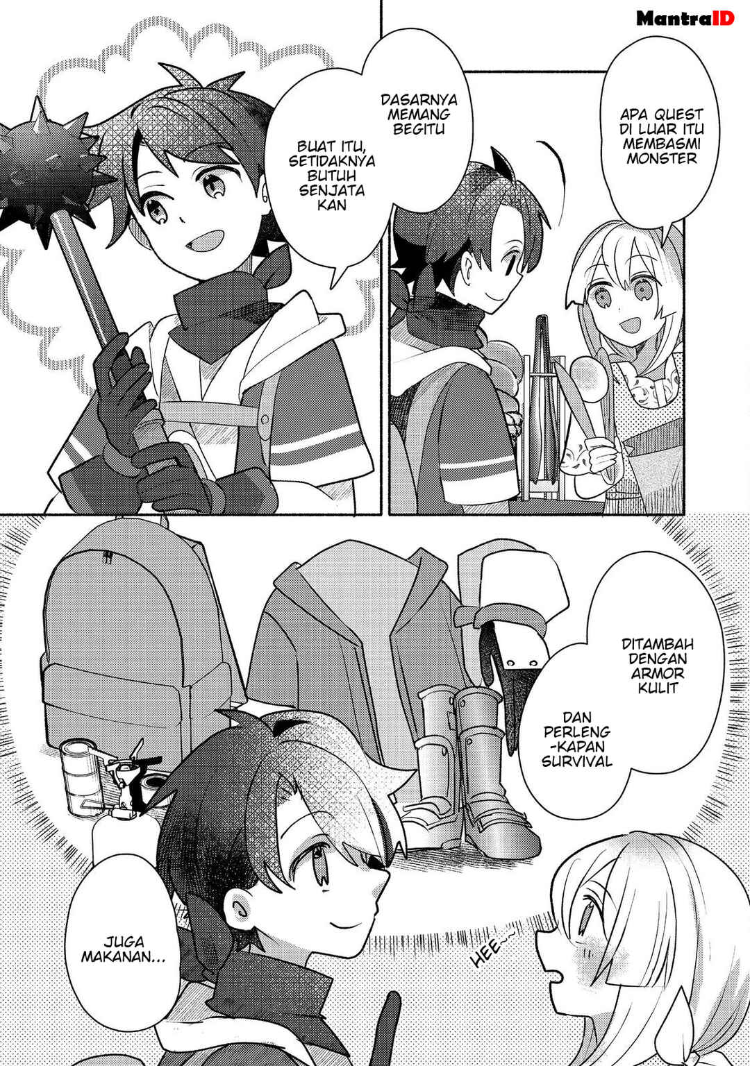 Tensei Nanmin Shoujo wa Shimin-ken wo 0 Kara Mezashite Hatarakimasu Chapter 9 - Page 15
