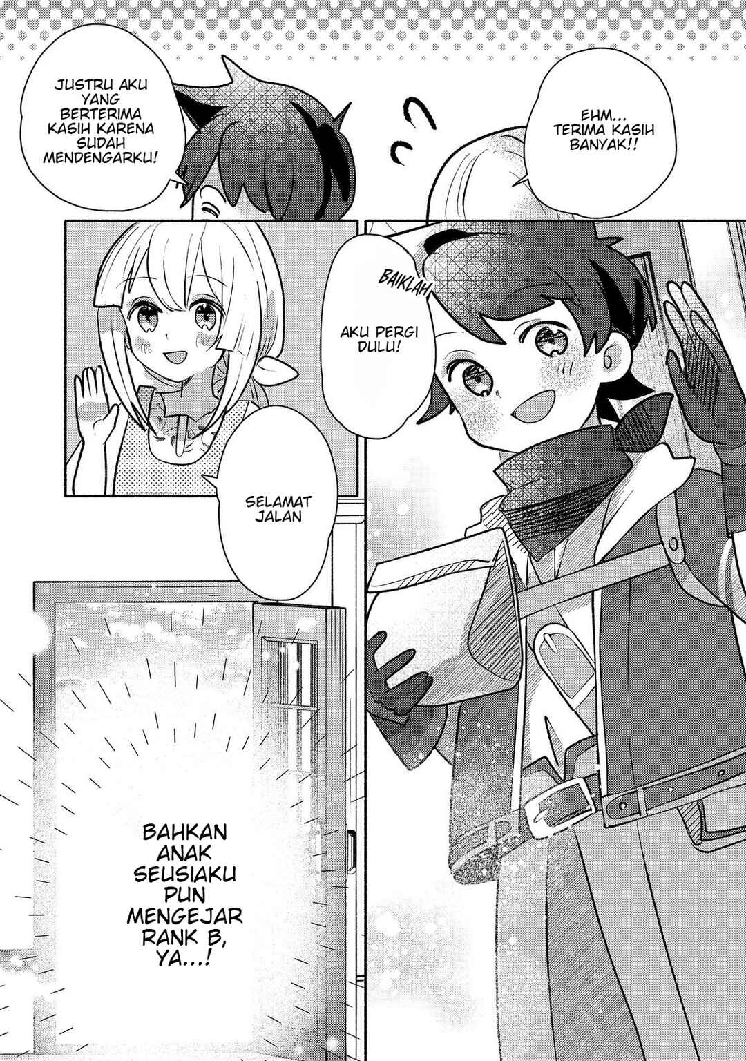 Tensei Nanmin Shoujo wa Shimin-ken wo 0 Kara Mezashite Hatarakimasu Chapter 9 - Page 17