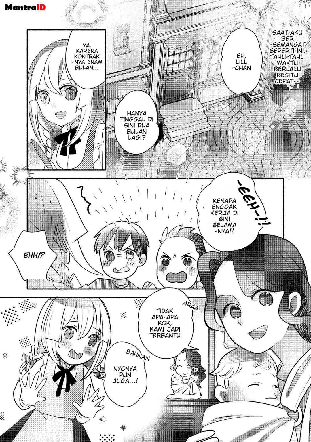 Tensei Nanmin Shoujo wa Shimin-ken wo 0 Kara Mezashite Hatarakimasu Chapter 9 - Page 22