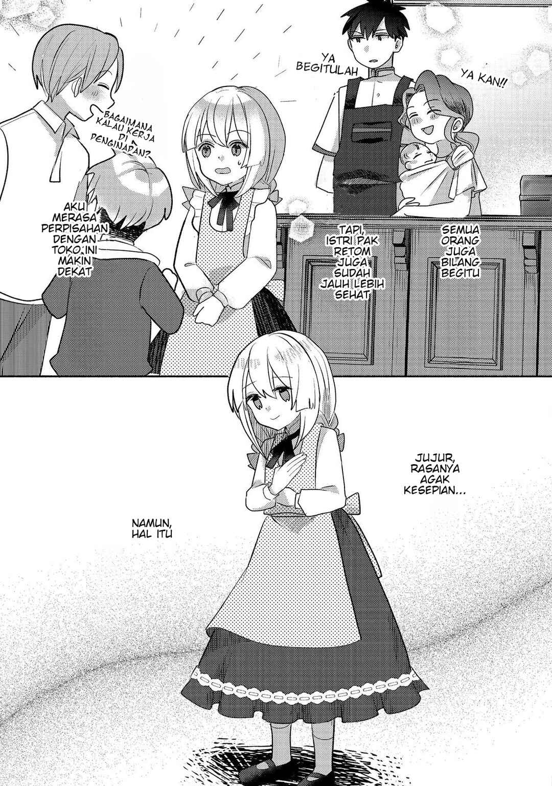 Tensei Nanmin Shoujo wa Shimin-ken wo 0 Kara Mezashite Hatarakimasu Chapter 9 - Page 23