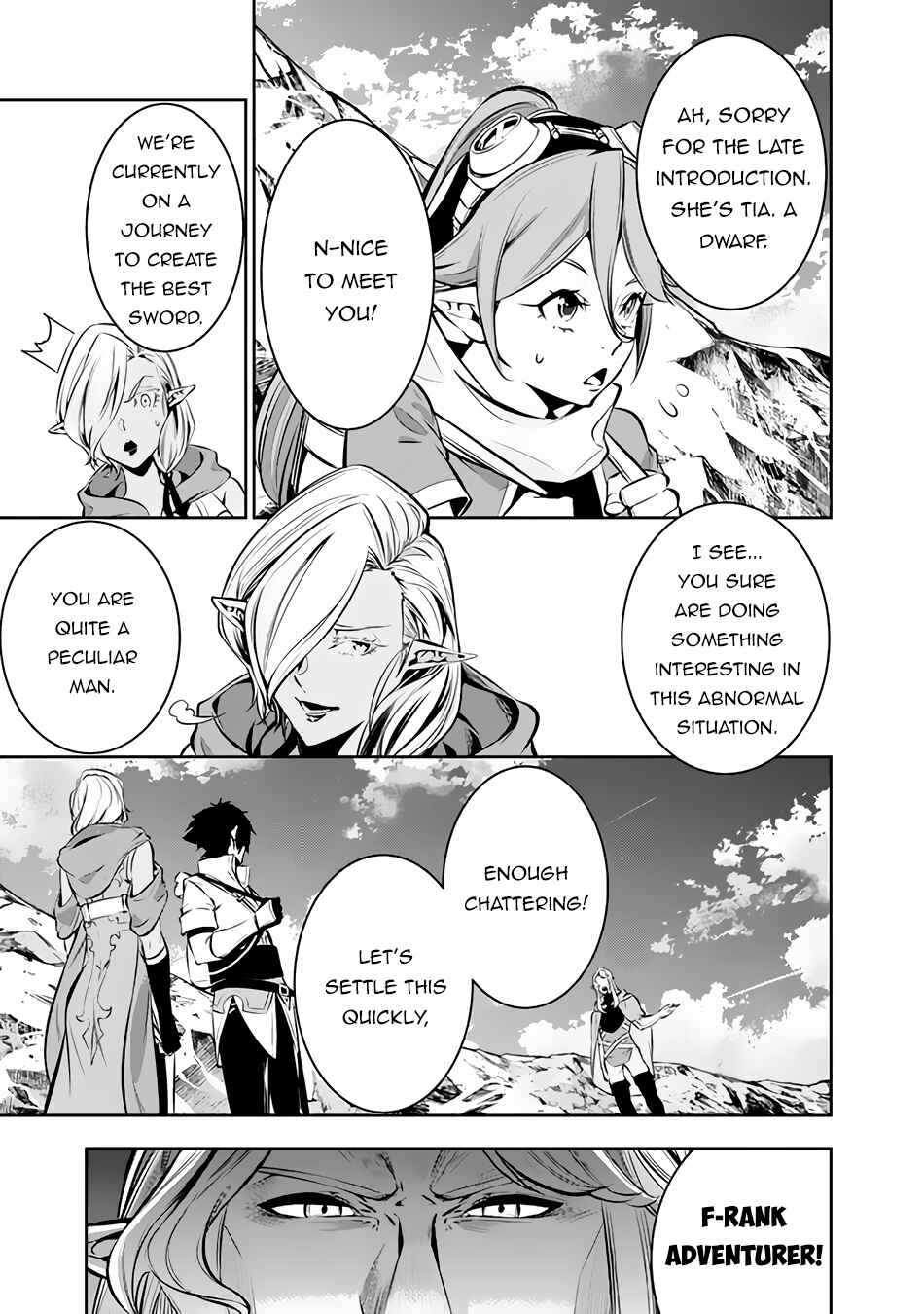 Shijou Saikyou no Mahou Kenshi, F Rank Boukensha ni Tensei Suru ~Kensei to Matei, 2 Tsu no Zense wo motta Otoko no Eiyuutan~ Chapter 90 - Page 10