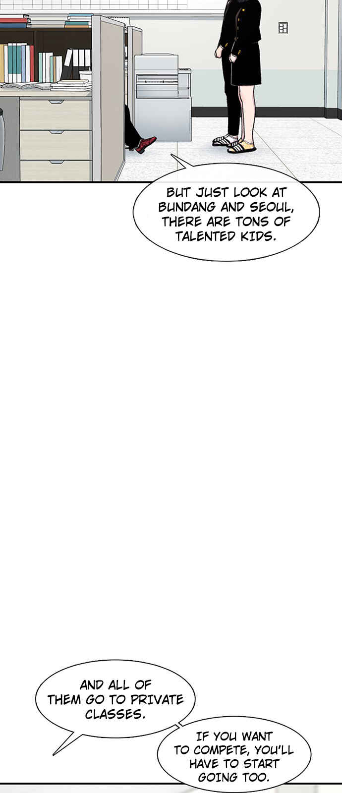 Byeorisamsyap Chapter 132 - Page 13