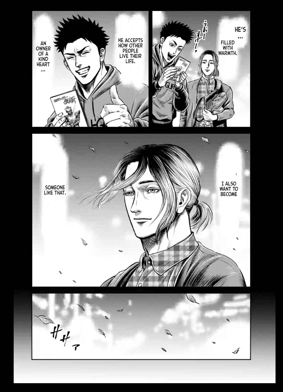 Tokyo Duel Chapter 19 - Page 14