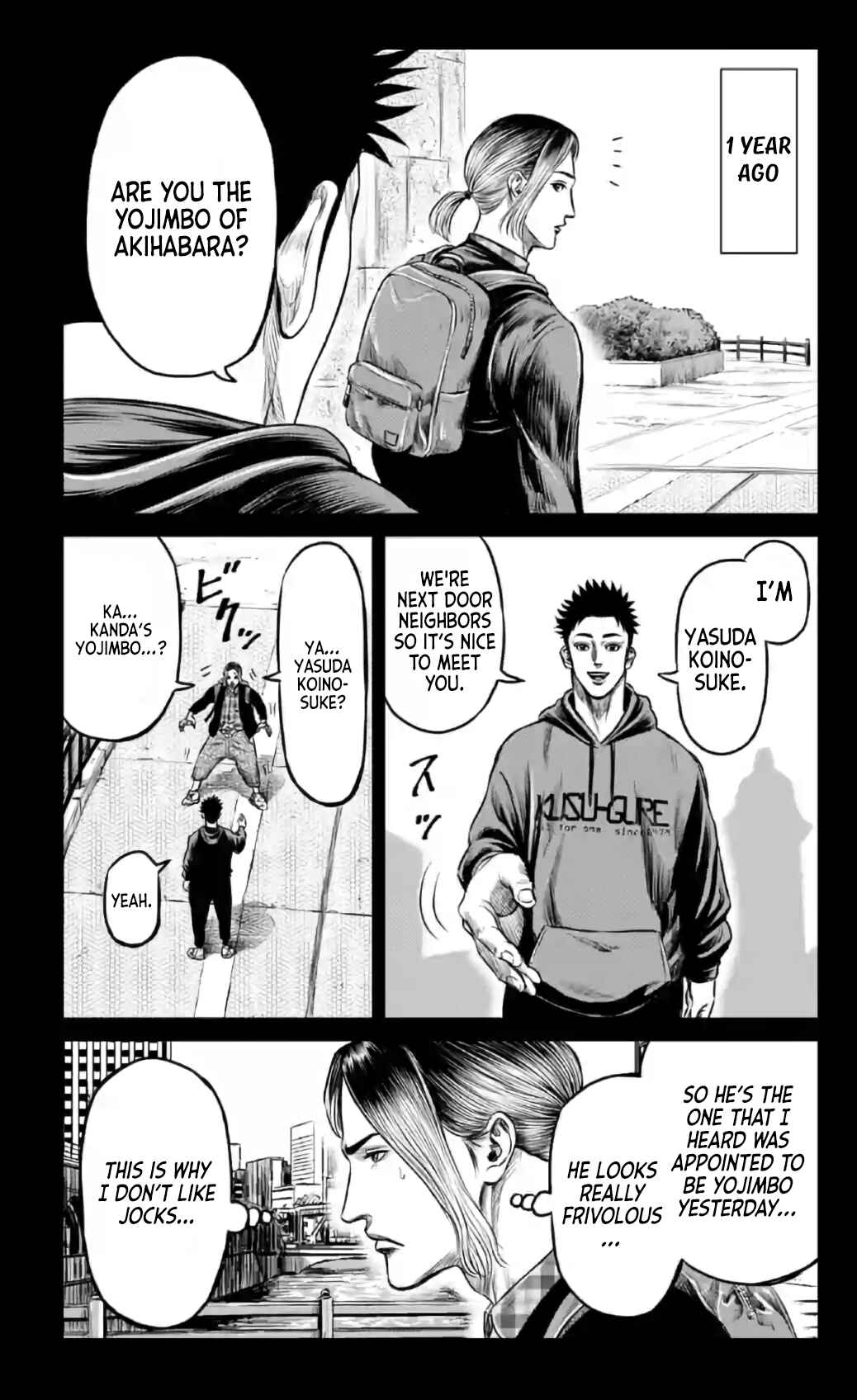 Tokyo Duel Chapter 19 - Page 6