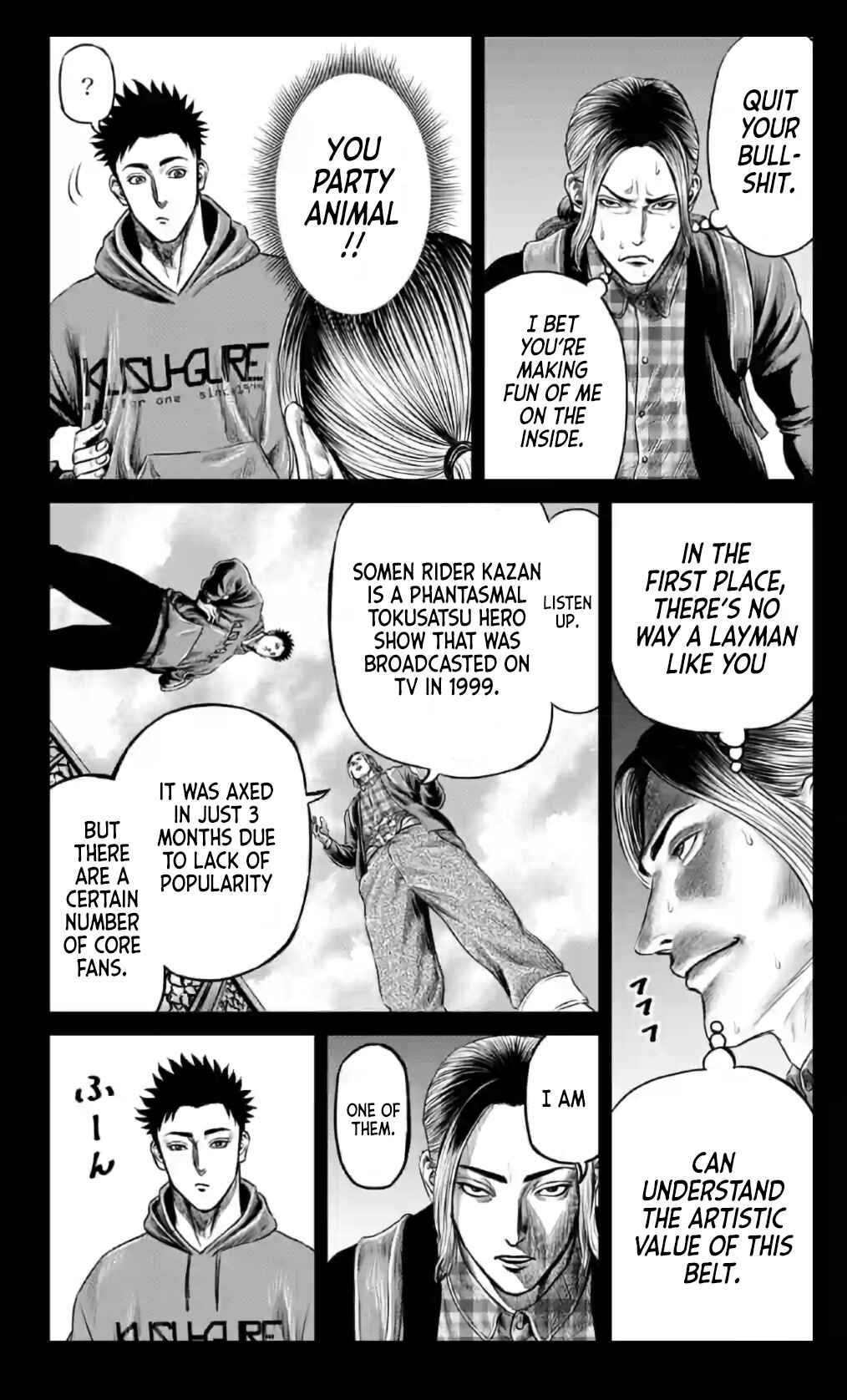 Tokyo Duel Chapter 19 - Page 9