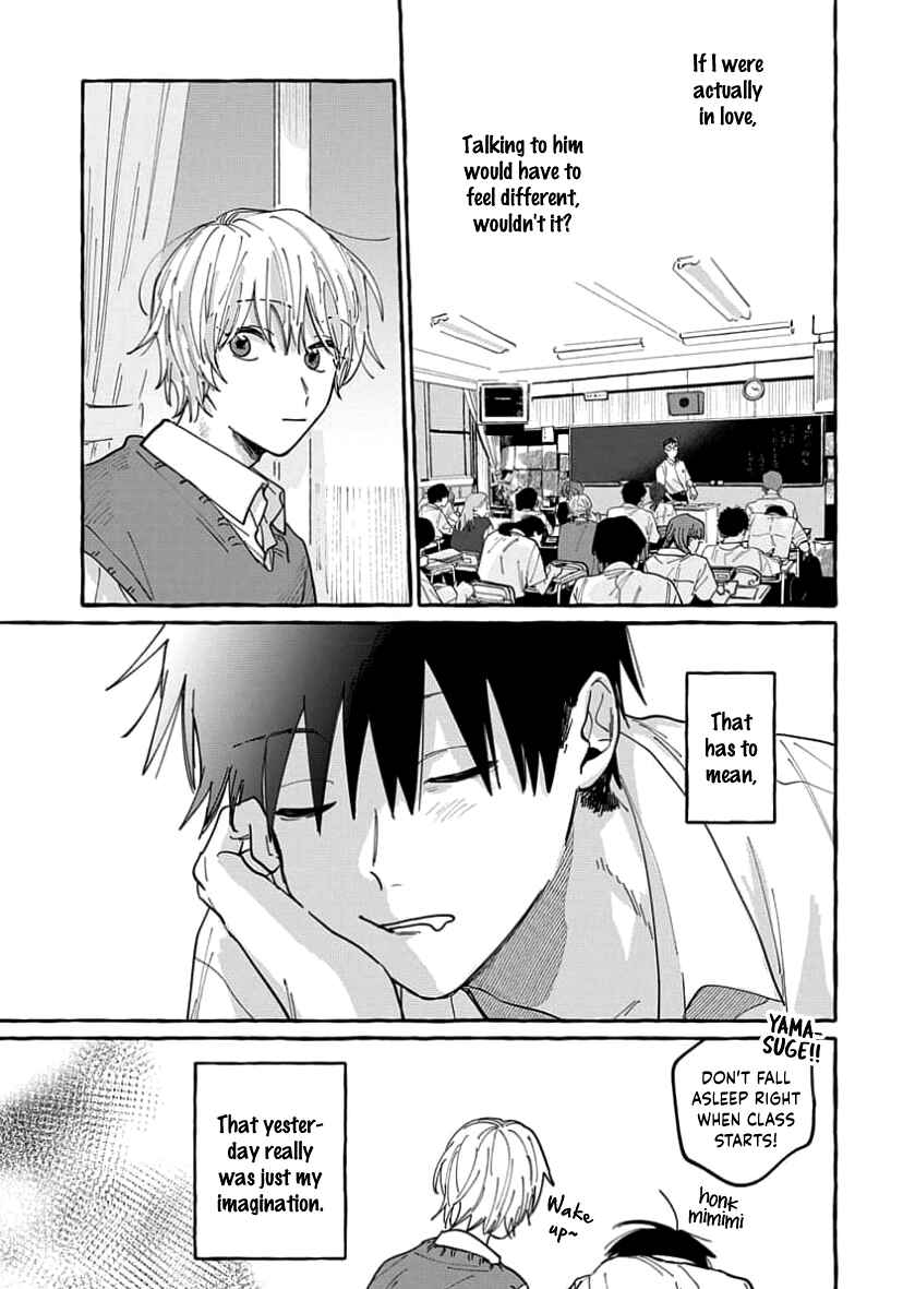 Kimi to Nara Koi o Shite Mite mo Chapter 4 - Page 11