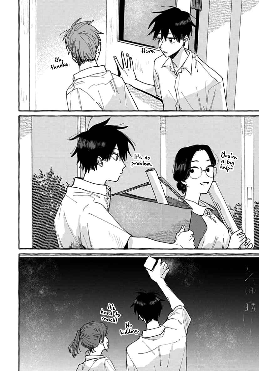 Kimi to Nara Koi o Shite Mite mo Chapter 4 - Page 16