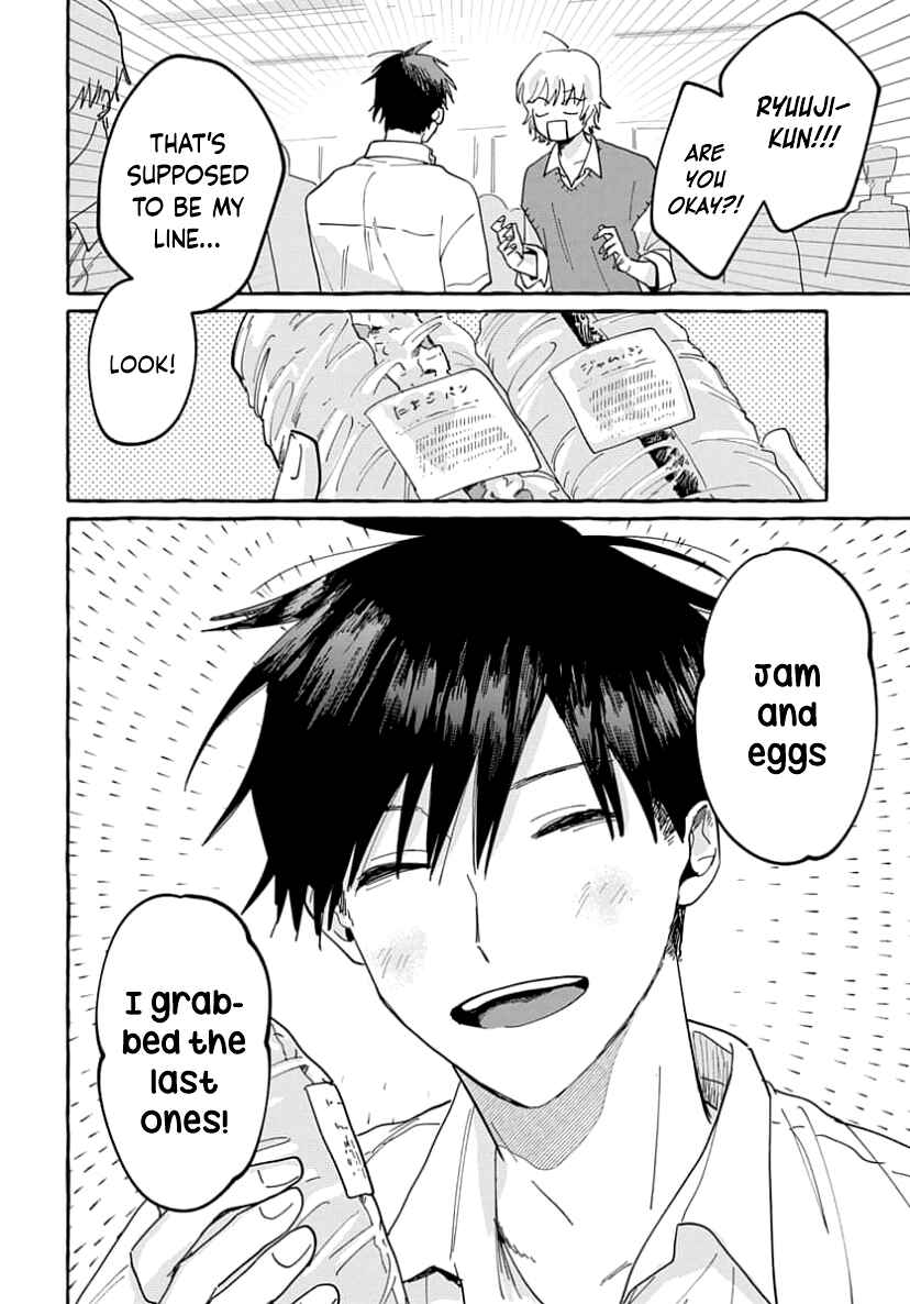 Kimi to Nara Koi o Shite Mite mo Chapter 4 - Page 24