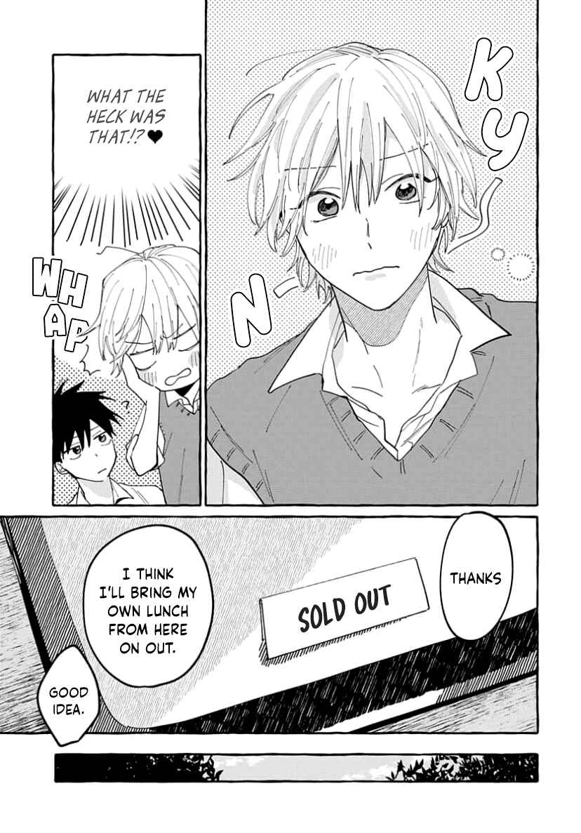 Kimi to Nara Koi o Shite Mite mo Chapter 4 - Page 25