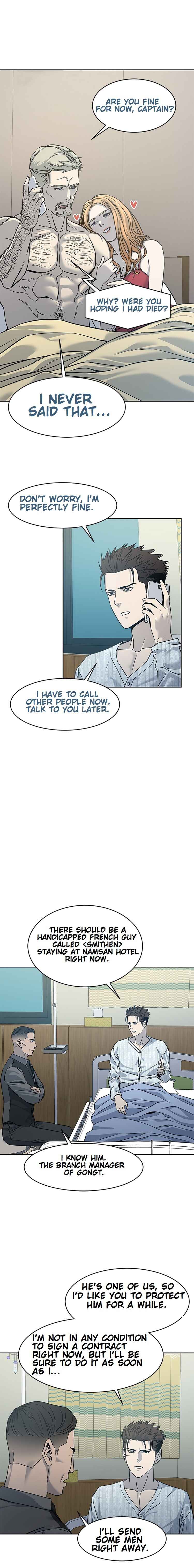 God of Blackfield Chapter 57 - Page 7