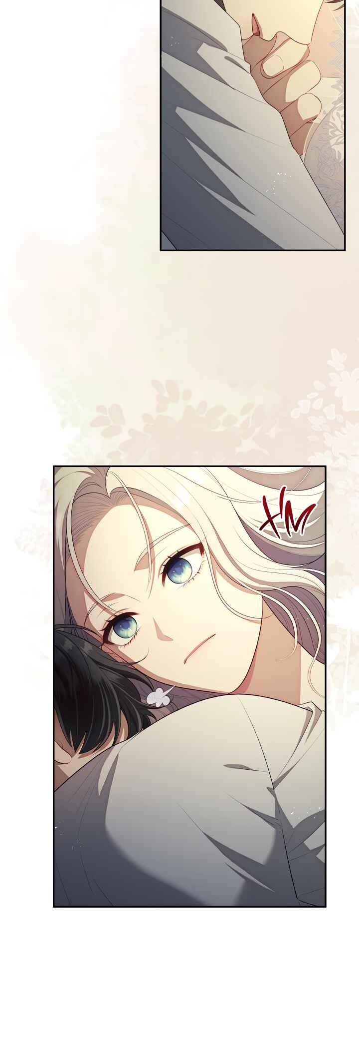 S-geup Hunter-neun Agyeong Gongnyeoga Doegi Silseumnida Chapter 63 - Page 16