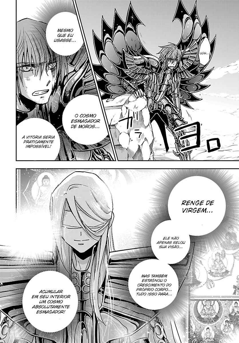 Saint Seiya: Another Story of Hades - Dark Wing Chapter 47 - Page 12