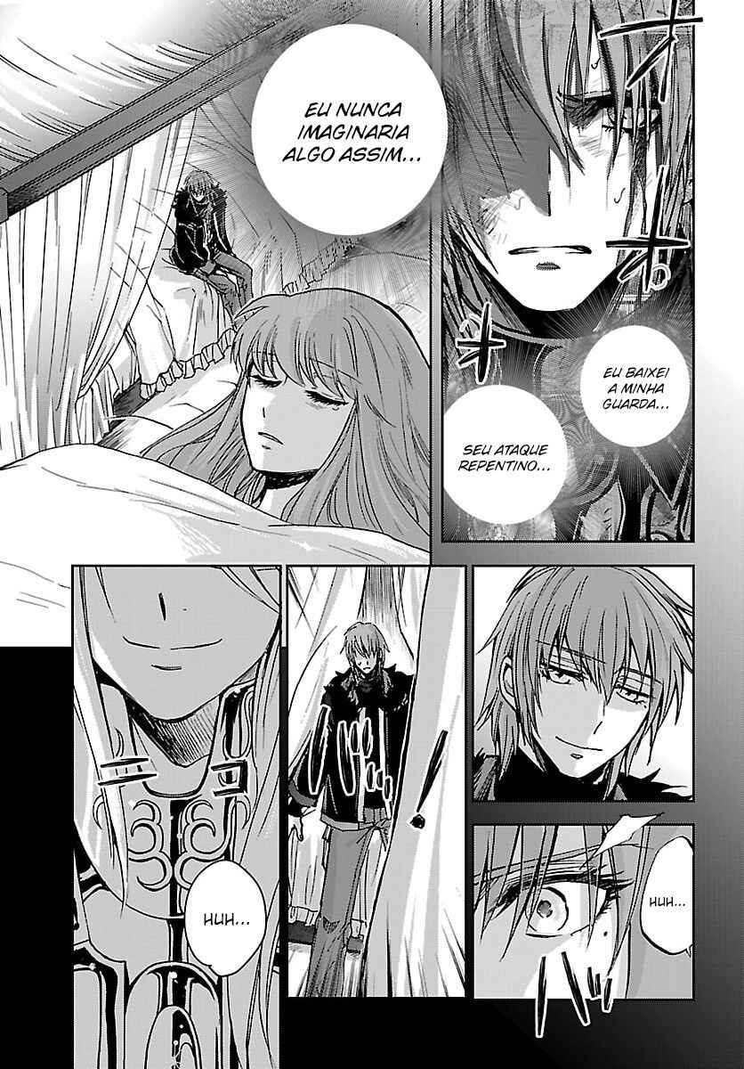 Saint Seiya: Another Story of Hades - Dark Wing Chapter 47 - Page 13