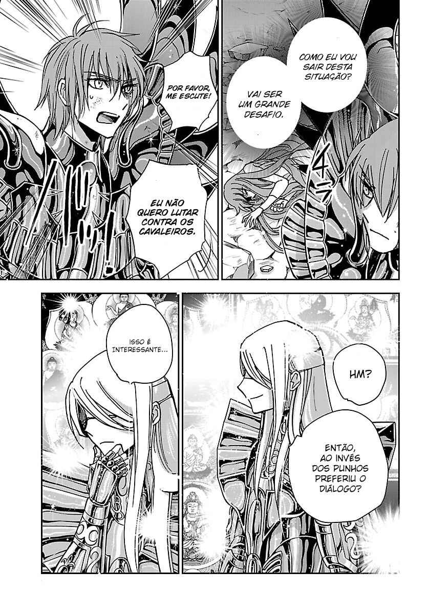 Saint Seiya: Another Story of Hades - Dark Wing Chapter 47 - Page 15