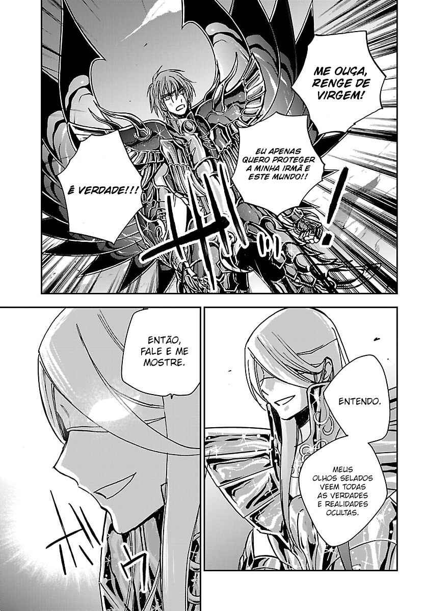 Saint Seiya: Another Story of Hades - Dark Wing Chapter 47 - Page 17
