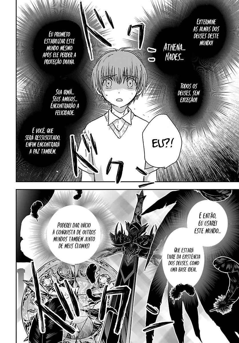 Saint Seiya: Another Story of Hades - Dark Wing Chapter 47 - Page 28