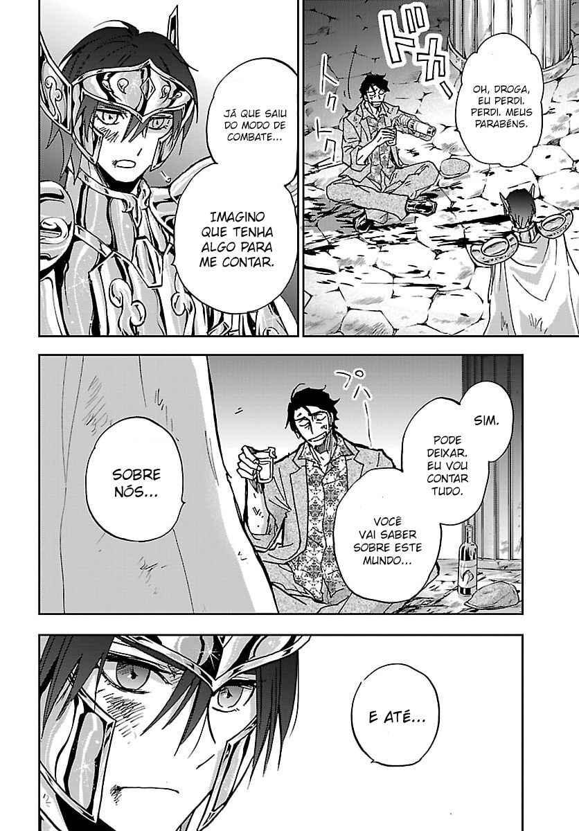 Saint Seiya: Another Story of Hades - Dark Wing Chapter 47 - Page 7