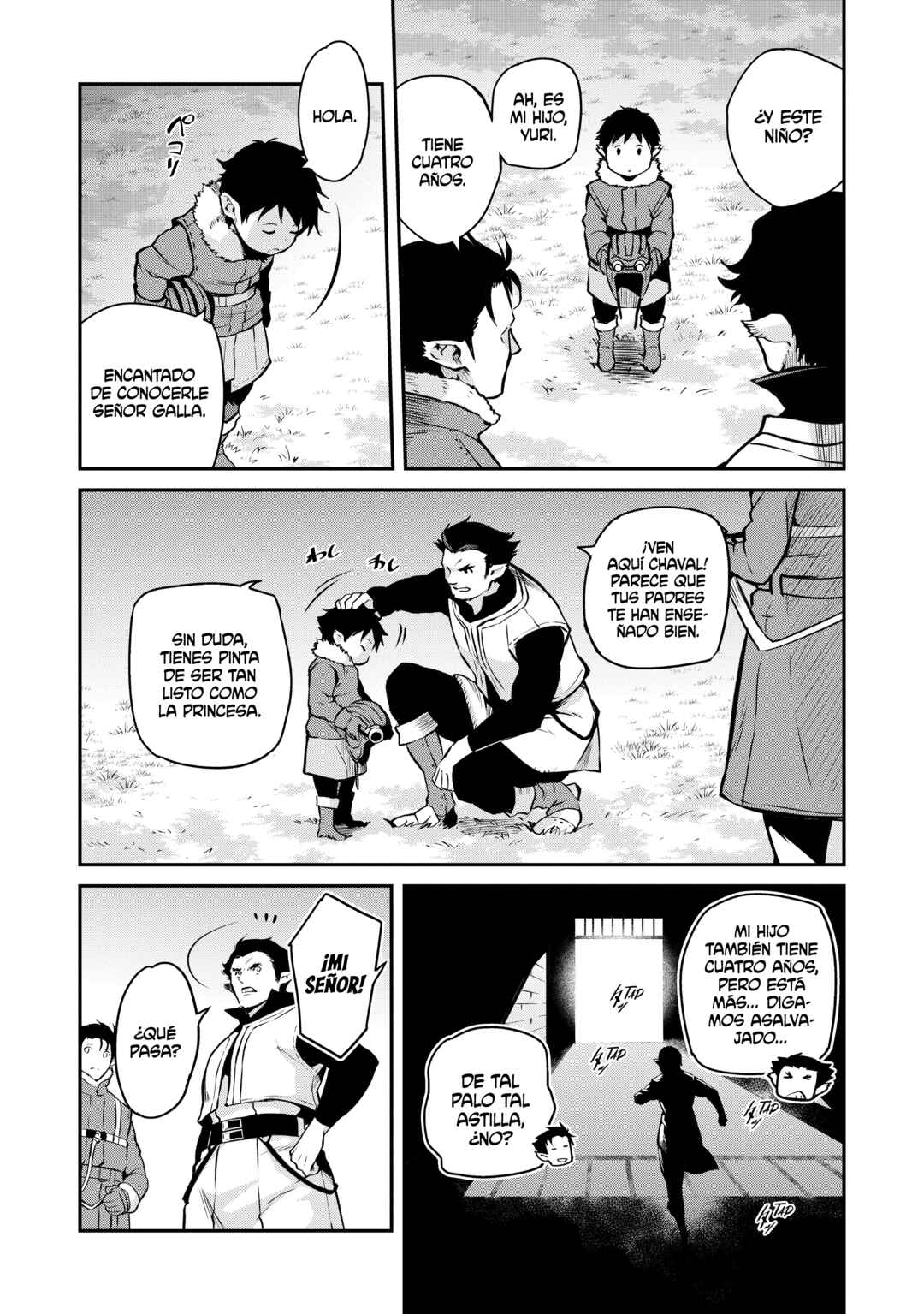 Horobi no Kuni no Seifukusha ~Maou wa Sekai wo Seifukusuru Youdesu~ Chapter 2 - Page 13