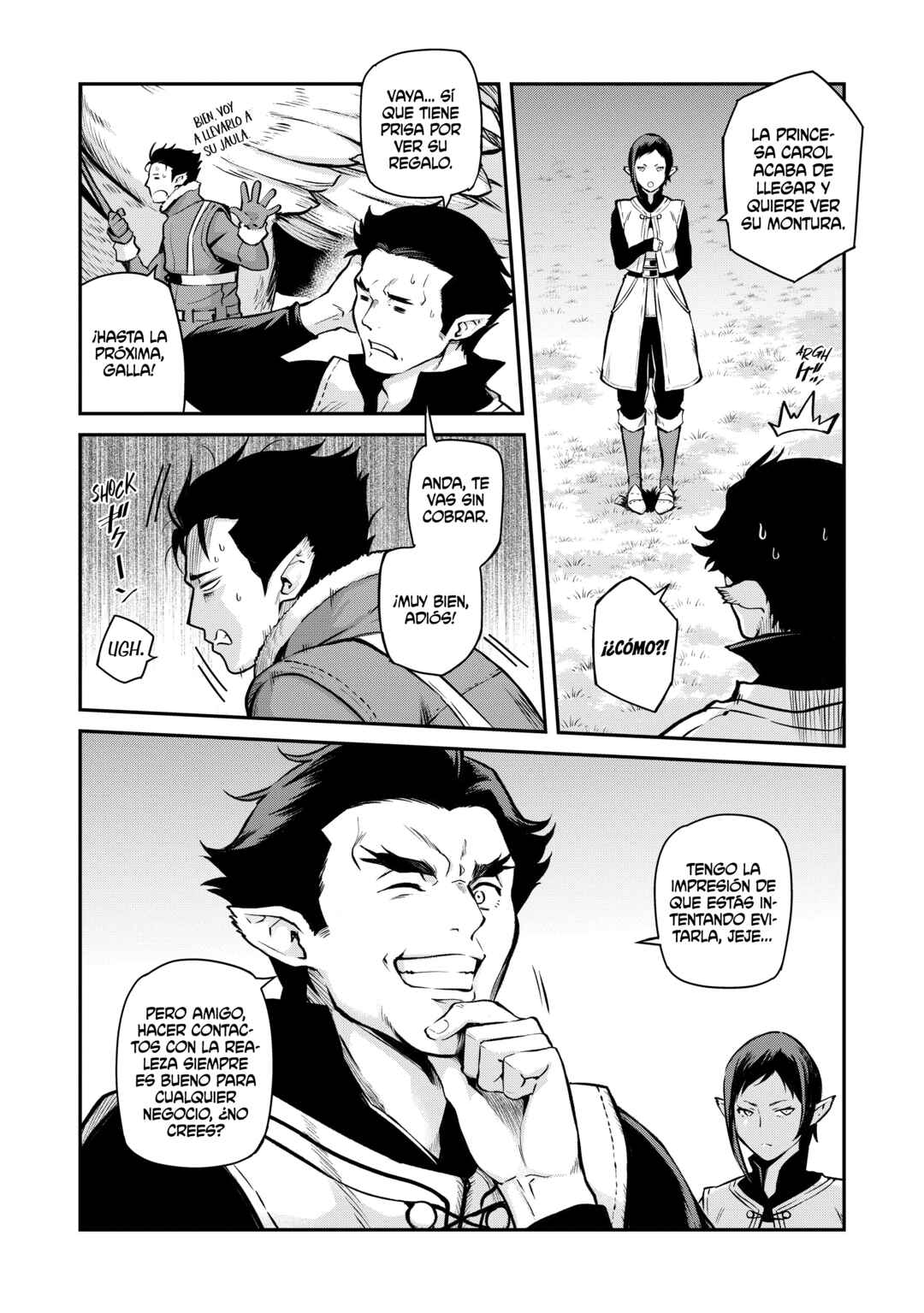 Horobi no Kuni no Seifukusha ~Maou wa Sekai wo Seifukusuru Youdesu~ Chapter 2 - Page 14