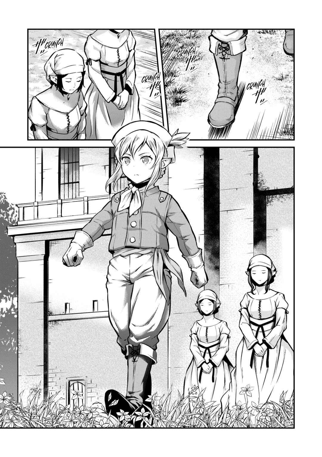 Horobi no Kuni no Seifukusha ~Maou wa Sekai wo Seifukusuru Youdesu~ Chapter 2 - Page 15