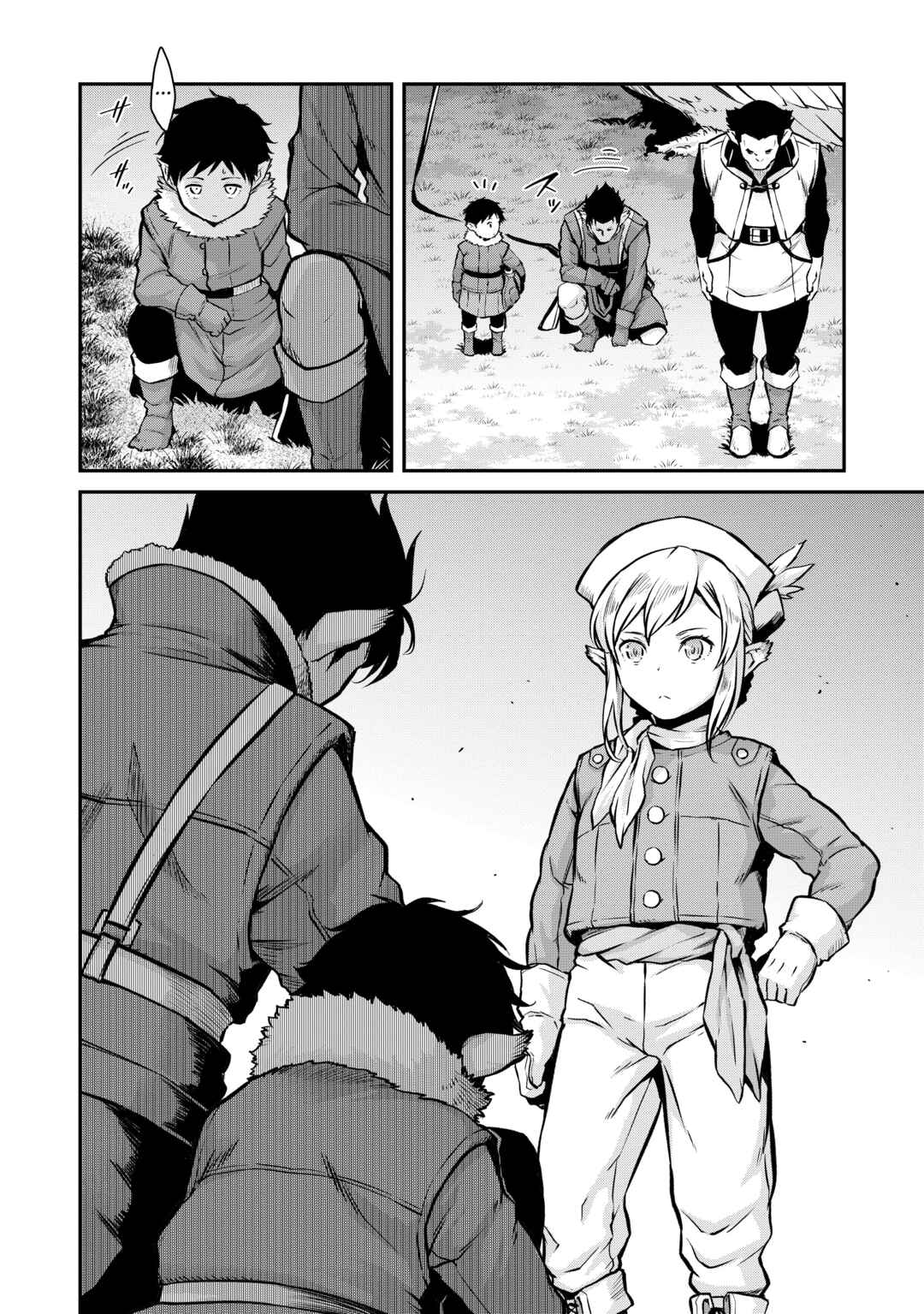 Horobi no Kuni no Seifukusha ~Maou wa Sekai wo Seifukusuru Youdesu~ Chapter 2 - Page 16