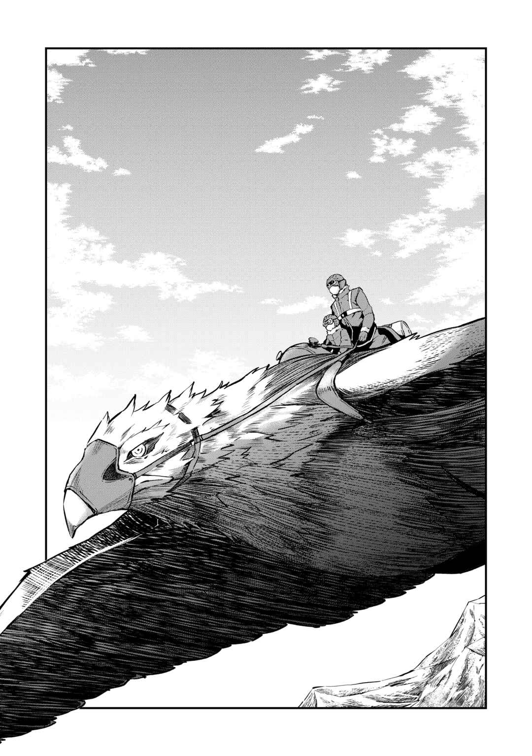 Horobi no Kuni no Seifukusha ~Maou wa Sekai wo Seifukusuru Youdesu~ Chapter 2 - Page 7